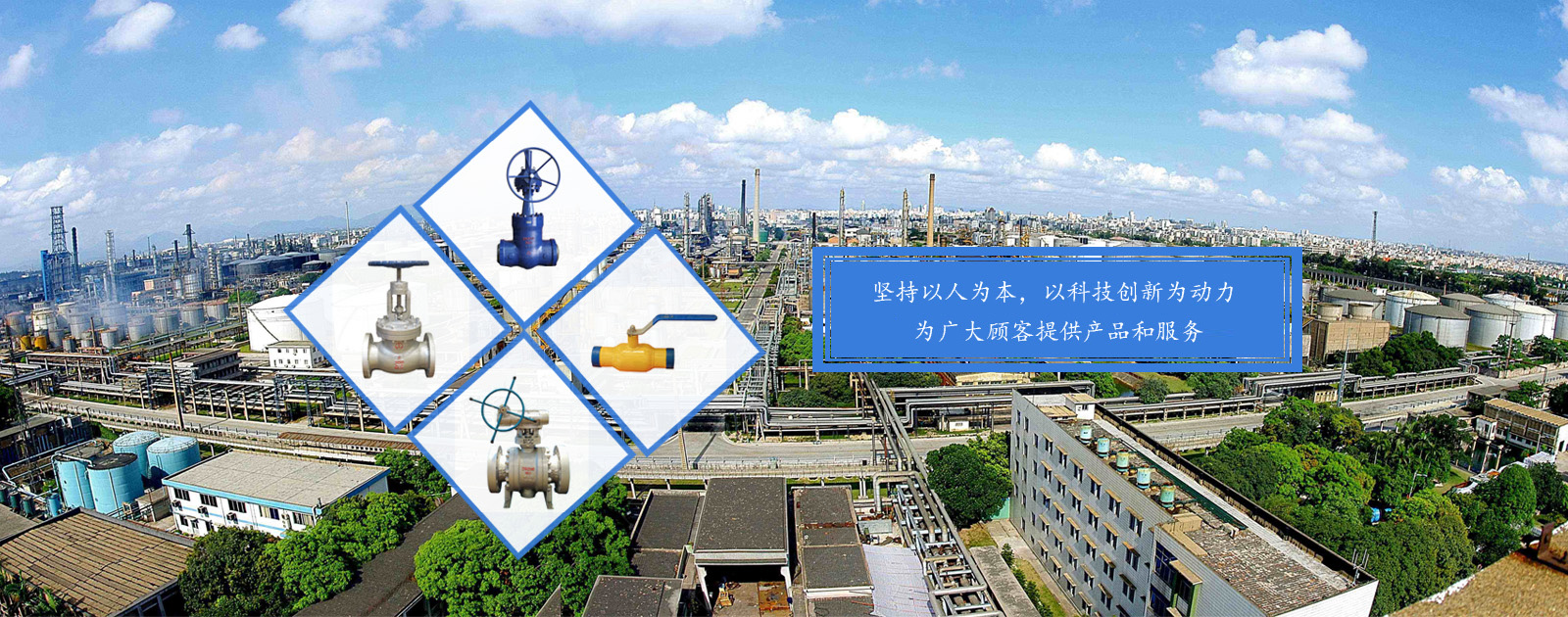 亞克力鏡片生產廠家